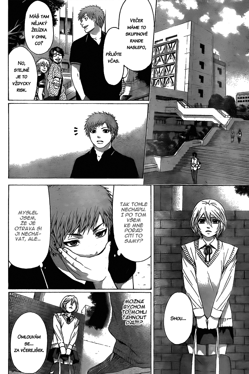 Good Ending v04 ch030 08.png